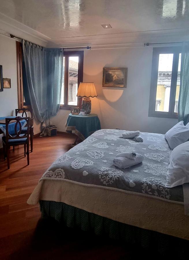 Casa Patricia Venezia