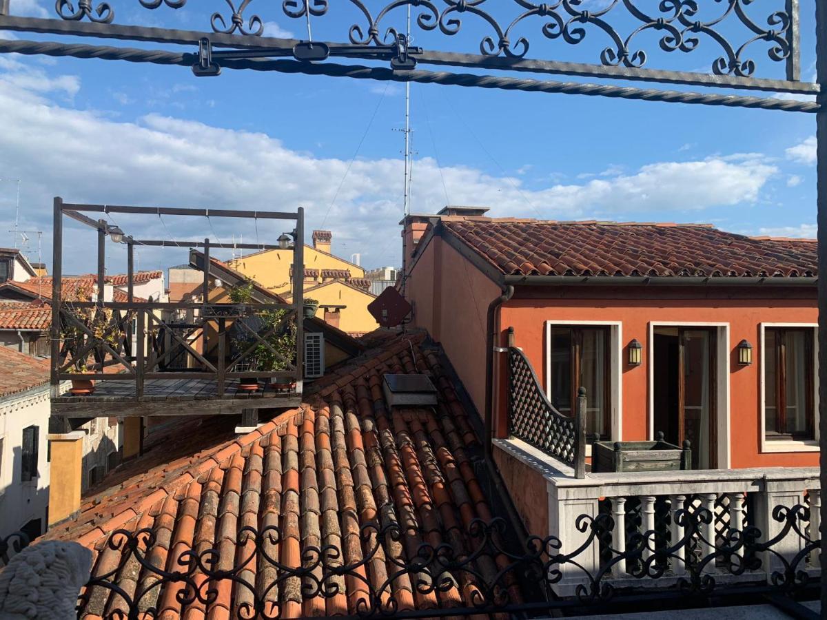 Casa Patricia Venezia
